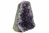 Amethyst Cut Base Crystal Cluster - Uruguay #138853-2